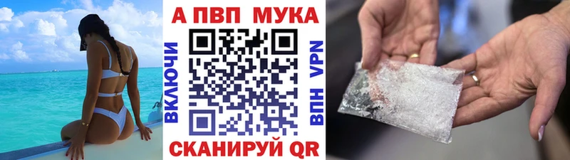 мориарти клад  где найти   Сухой Лог  A-PVP кристаллы 