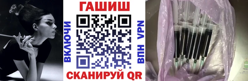 где продают   Сухой Лог  Гашиш VHQ 