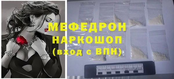 кокаин перу Лихославль