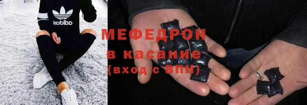 PSILOCYBIN Новочеркасск