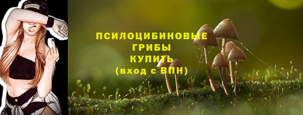 дистиллят марихуана Лиски