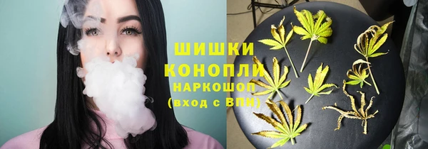 мет Липки