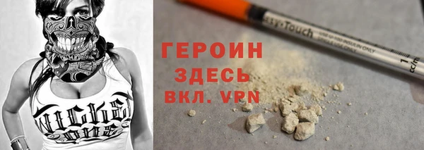мет Липки