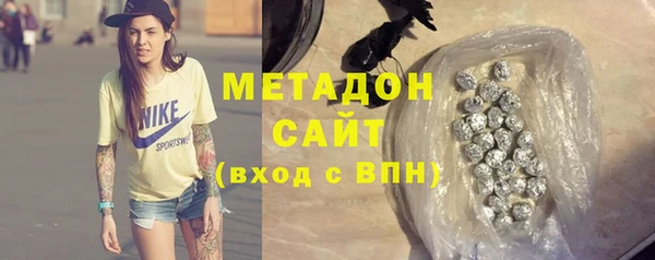 кокаин перу Лихославль
