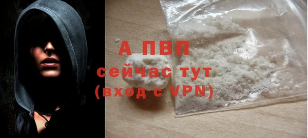 кокаин перу Лихославль