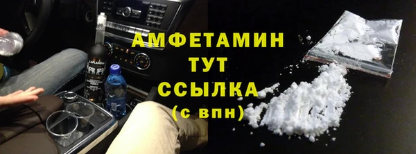 дистиллят марихуана Лиски