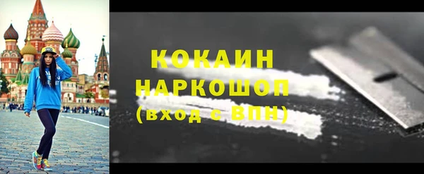 мет Липки