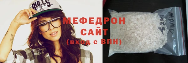 мет Липки