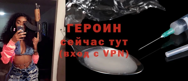 мет Липки