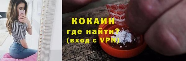 мет Липки