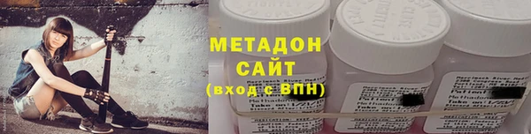 мет Липки
