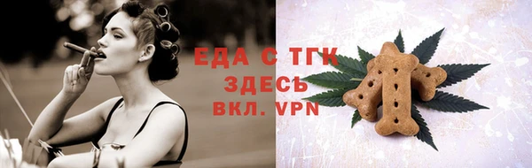 кокаин перу Лихославль