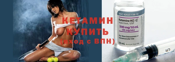 кокаин перу Лихославль