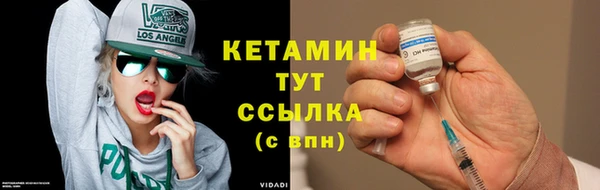 мет Липки