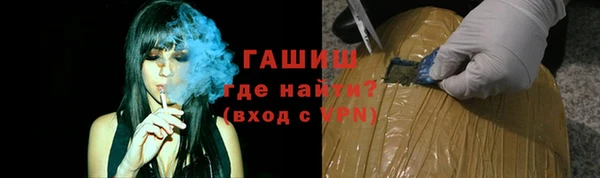 кокаин перу Лихославль