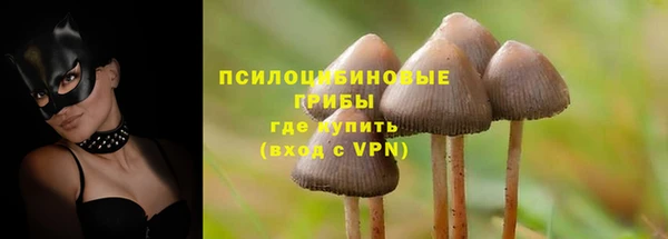кокаин перу Лихославль