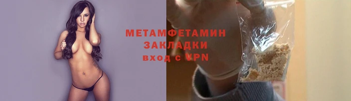 кокаин перу Лихославль