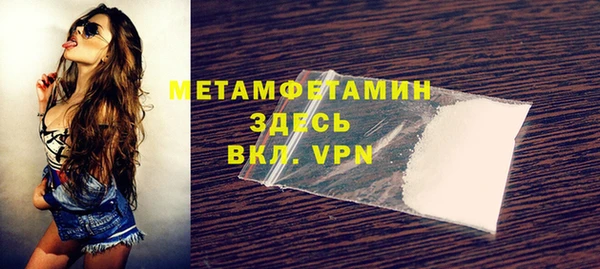 мет Липки