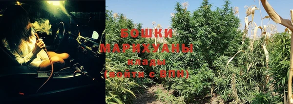 кокаин перу Лихославль