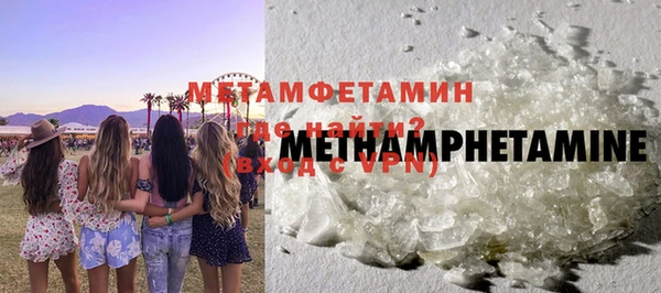 мет Липки