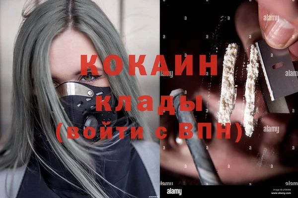 мет Липки