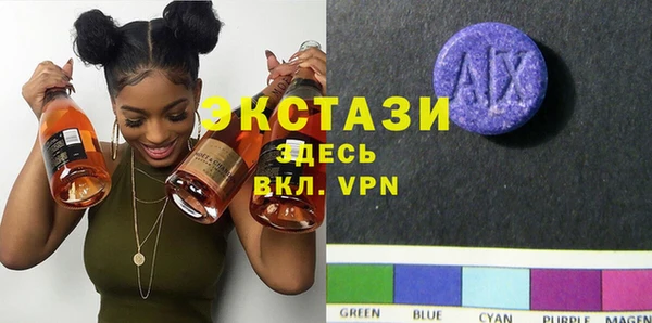 дистиллят марихуана Лиски