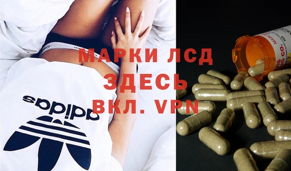 мет Липки