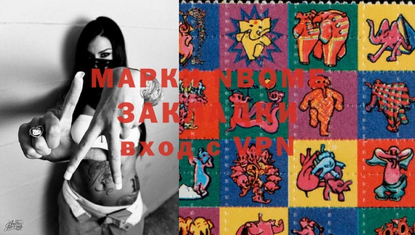 мет Липки