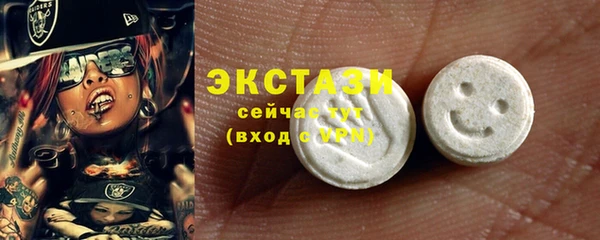 мет Липки