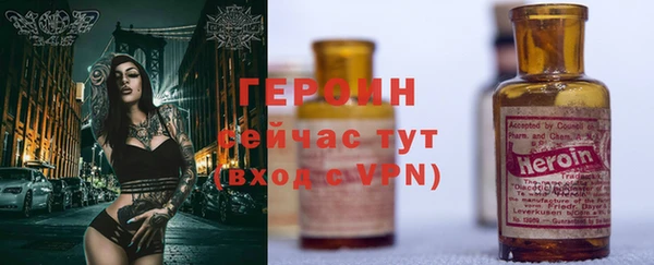 кокаин перу Лихославль