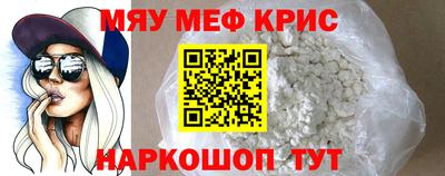гашик Пенза