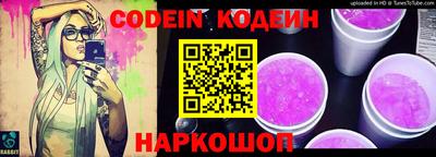 гашик Пенза