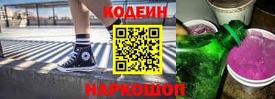 гашик Пенза