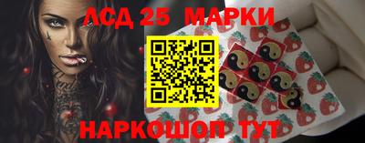 гашик Пенза