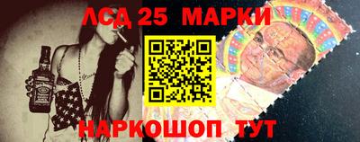 гашик Пенза