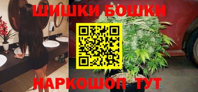круглые Партизанск