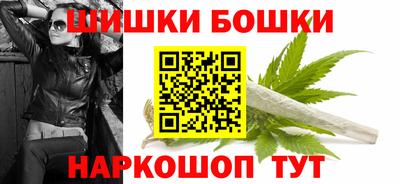 круглые Партизанск