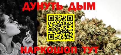 гашик Пенза