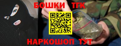 MESCALINE Первоуральск