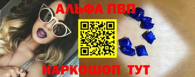 круглые Партизанск