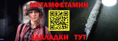 MESCALINE Первоуральск