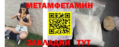 MESCALINE Первоуральск