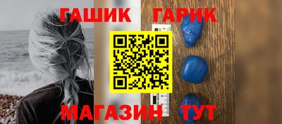 MESCALINE Первоуральск