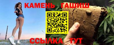 MESCALINE Первоуральск