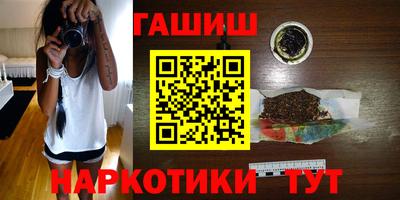 MESCALINE Первоуральск