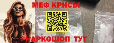 гашик Пенза