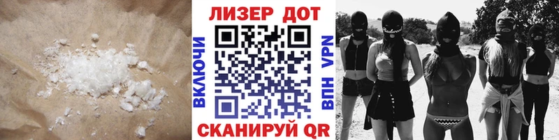 LSD-25 экстази кислота  Сухой Лог 