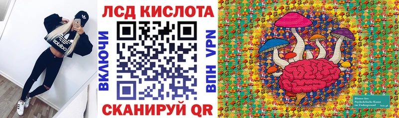 Марки NBOMe 1500мкг  Сухой Лог 
