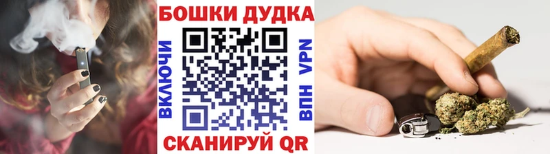 Канабис White Widow  что такое наркотик  omg маркетплейс  Сухой Лог 
